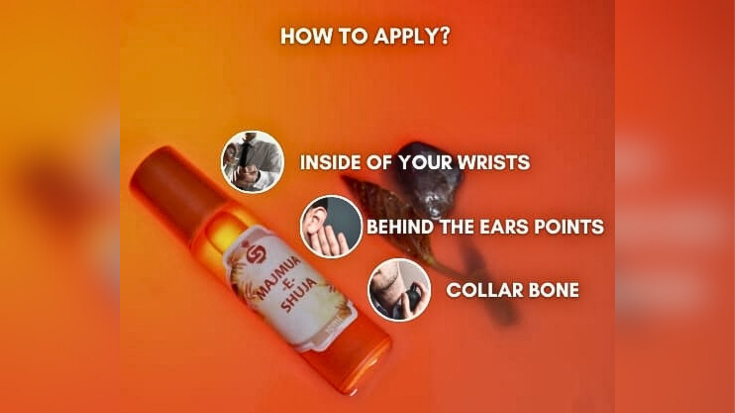 majmua_e_shuja_image_3